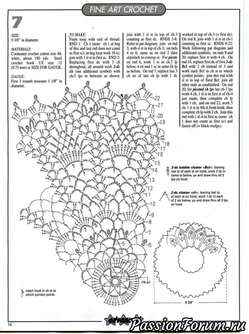 Magic crochet
