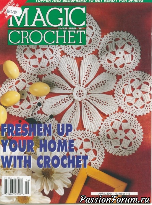 Magic crochet