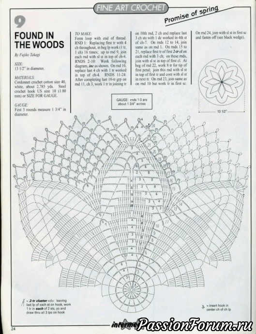 Magic crochet