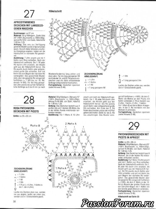 Филейка из журналов "Dekoratives Hakeln" продолжение