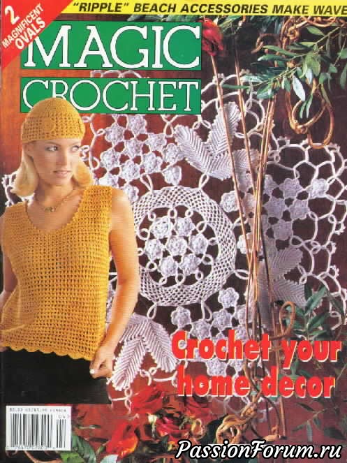 Magic crochet