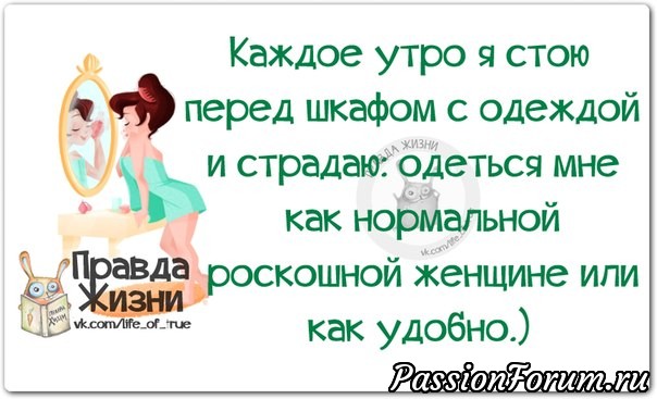 Хочу поделиться улыбкой