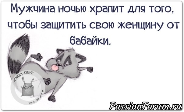 Хочу поделиться улыбкой