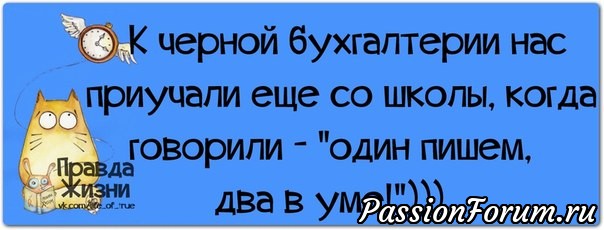 Хочу поделиться улыбкой