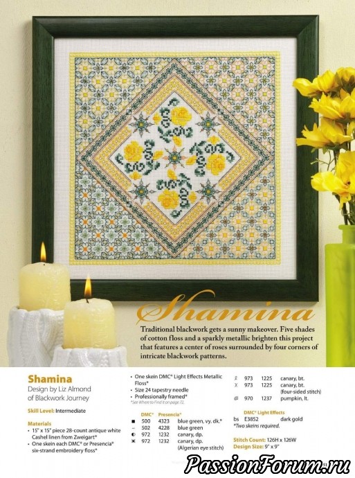 Вышивка крестом "Just Cross Stitch" Вышивка крестом "Just Cross Stitch"