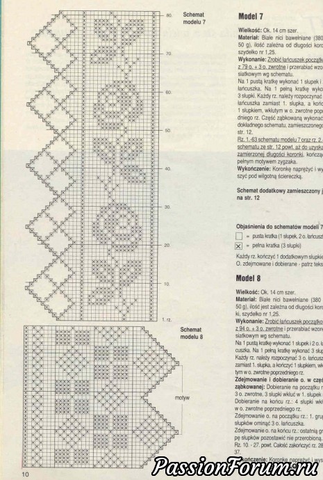 Комментарий к изображению Комментарий к изображению