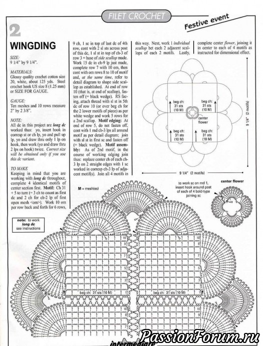 Magic crochet