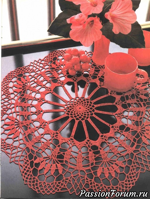 "Magic Crochet" - Магия крючка