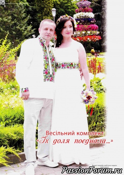 Комментарий к изображению Комментарий к изображению