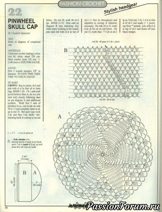 Magic crochet