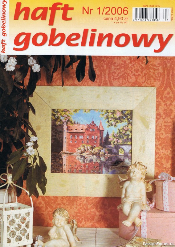 Журнал "Haft gobelinowy". 2006. 01