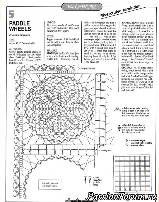 Magic crochet