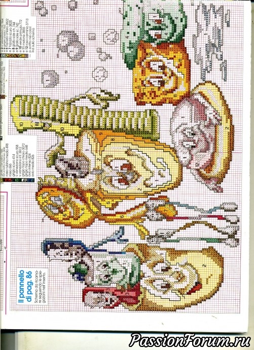 Le idee di Susanna Le idee di Susanna