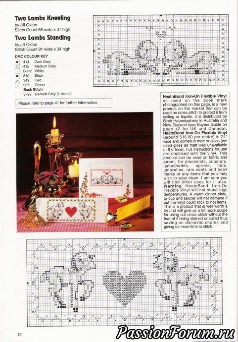 Австралийский журнал по вышивке крестом