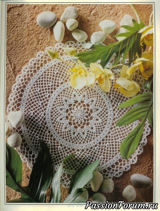 Magic crochet