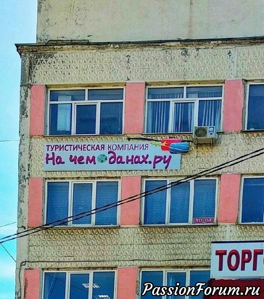 Комментарий к изображению Комментарий к изображению