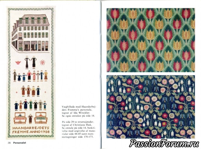 Чудесные схемы вышивки Герды Бенгтссон