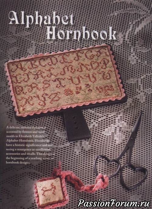 Вышивка крестом "Just Cross Stitch" Вышивка крестом "Just Cross Stitch"