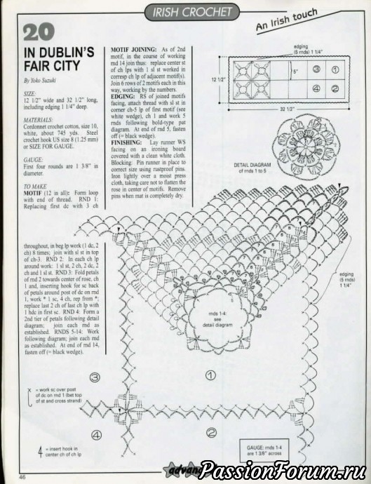 Magic crochet