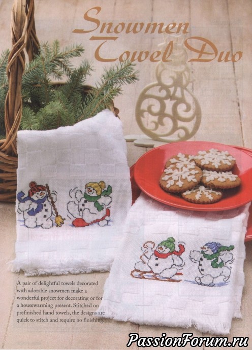 Вышивка крестом "Just Cross Stitch" Вышивка крестом "Just Cross Stitch"