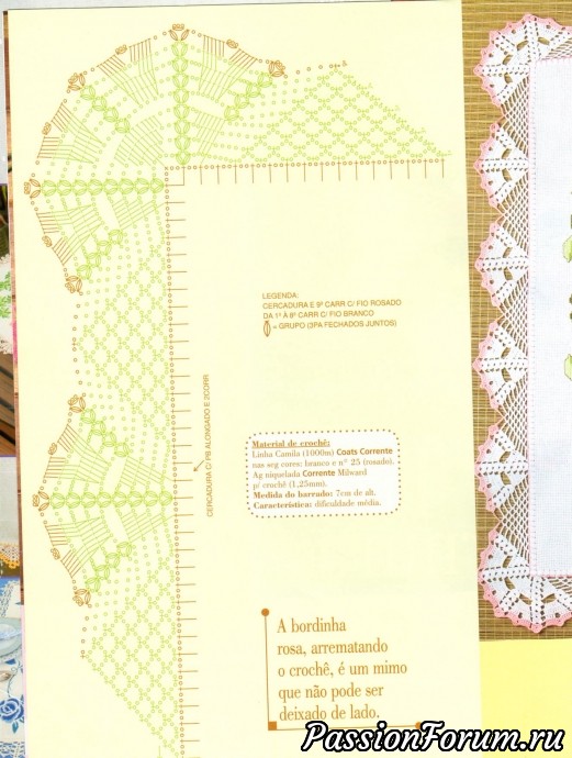 Сафетки, дорожки, полотенца вышитые крестом (продолжение) Сафетки, дорожки, полотенца вышитые крестом (продолжение)