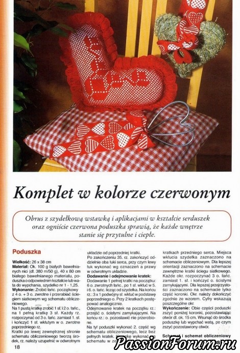 Комментарий к изображению Комментарий к изображению