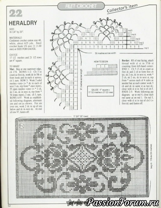 "Magic Crochet" - Магия крючка