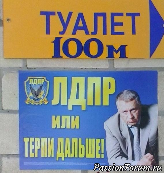 С праздником, милые женщины!!! И немного юмора.