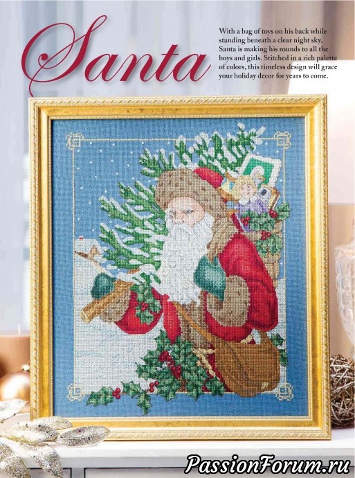 Вышивка крестом "Just Cross Stitch"