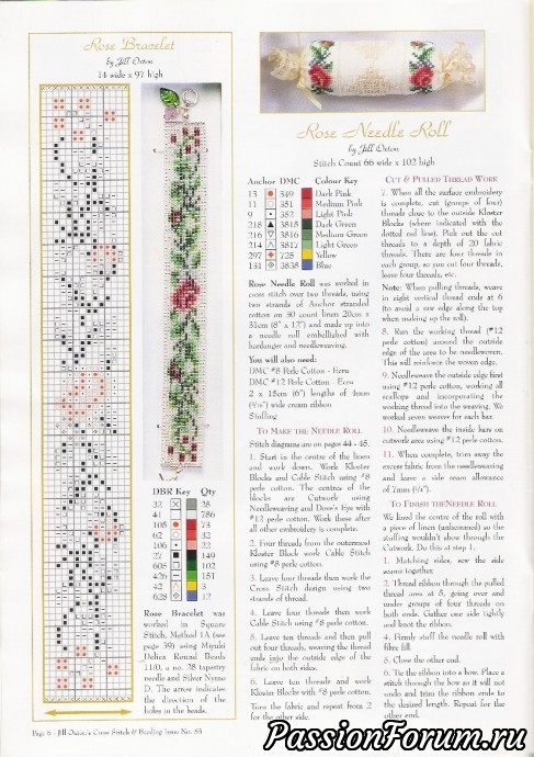 Австралийский журнал по вышивке крестом и бисером