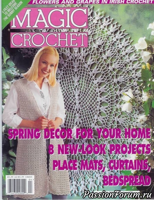 Magic crochet