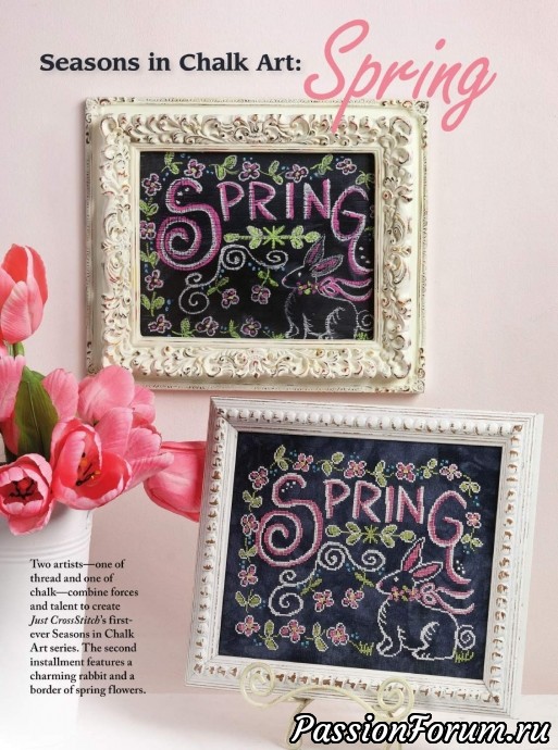 Вышивка крестом "Just Cross Stitch" Вышивка крестом "Just Cross Stitch"