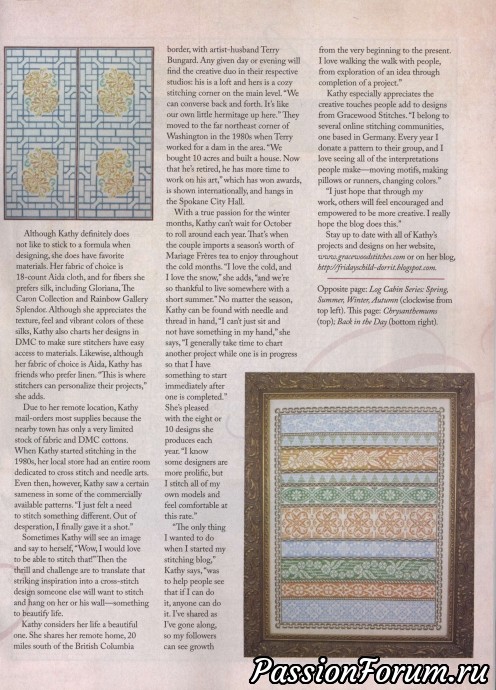 Вышивка крестом "Just Cross Stitch" Вышивка крестом "Just Cross Stitch"