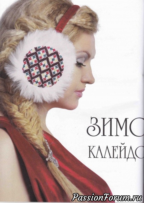 Комментарий к изображению Комментарий к изображению