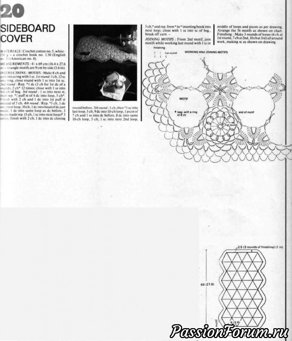 "Magic Crochet" - Магия крючка