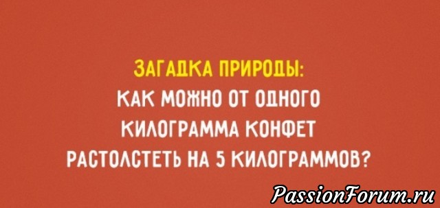 Комментарий к изображению Комментарий к изображению