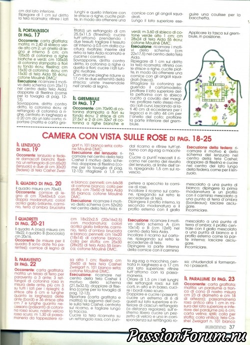 Le idee di Susanna Le idee di Susanna