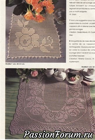 Комментарий к изображению Комментарий к изображению