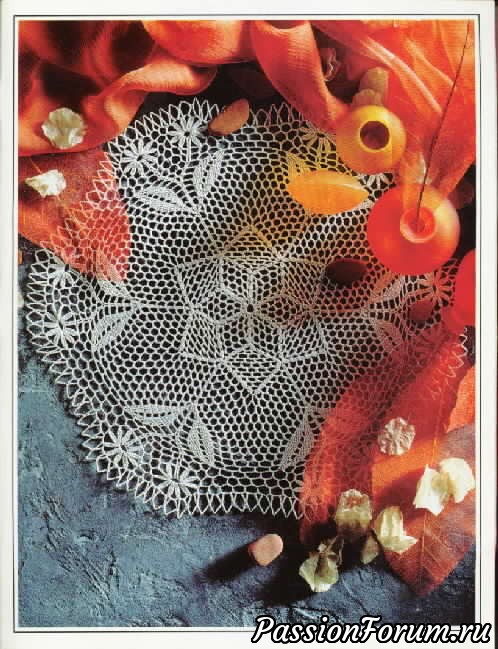 Magic crochet