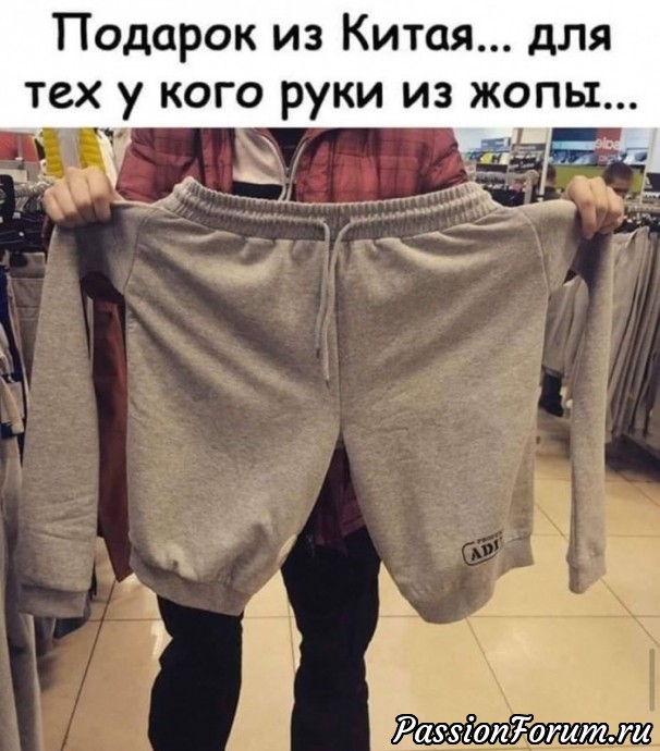 С наступившим Новым годом.