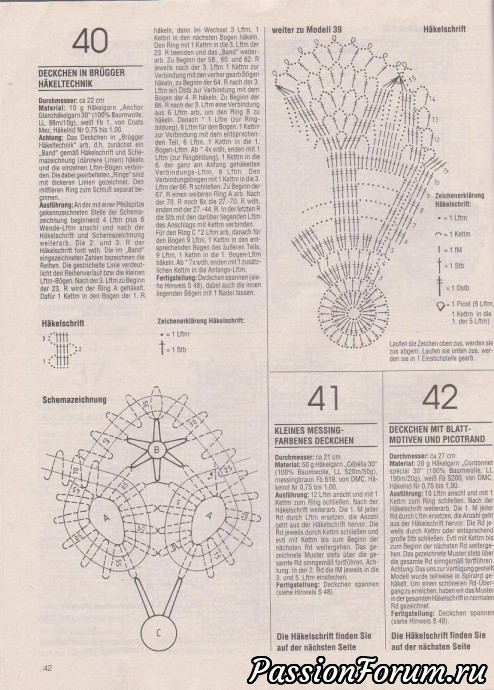 Филейка из журналов "Dekoratives Hakeln" продолжение