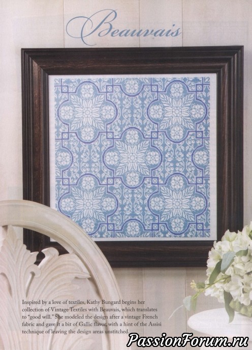 Вышивка крестом "Just Cross Stitch" Вышивка крестом "Just Cross Stitch"