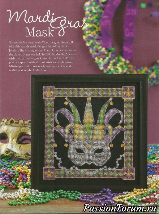Вышивка крестом "Just Cross Stitch" Вышивка крестом "Just Cross Stitch"