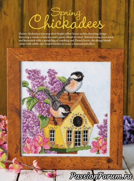 Вышивка крестом "Just Cross Stitch" Вышивка крестом "Just Cross Stitch"