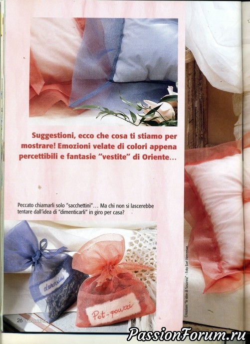Журнал "Le idee di Susanna". Апрель 2003