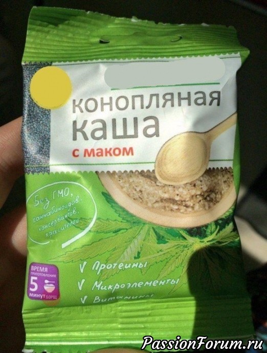 Весёлые картинки