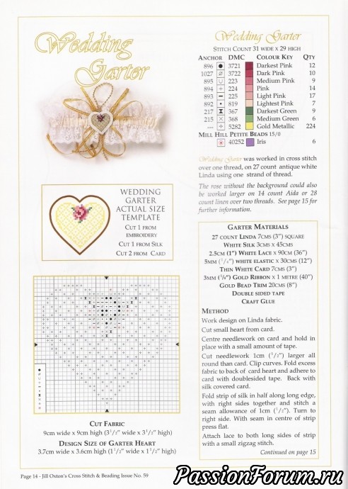 Австралийский журнал по вышивке крестом и бисером