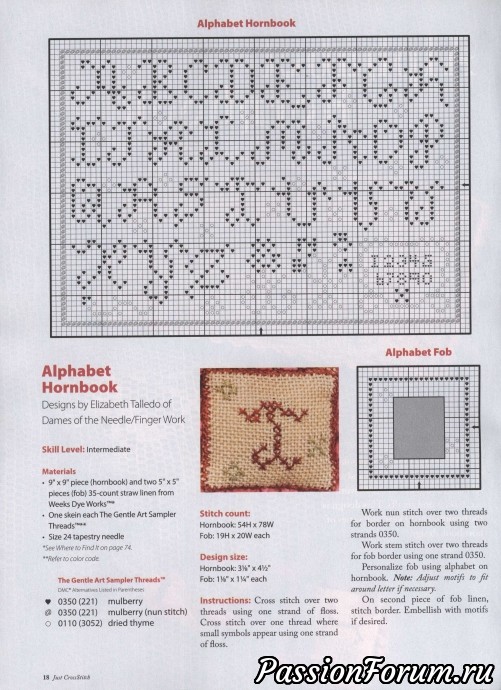 Вышивка крестом "Just Cross Stitch" Вышивка крестом "Just Cross Stitch"