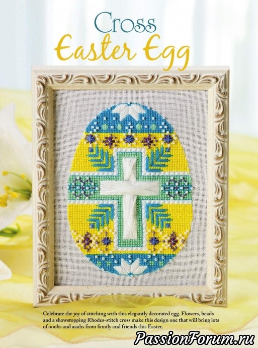 Вышивка крестом "Just Cross Stitch" Вышивка крестом "Just Cross Stitch"