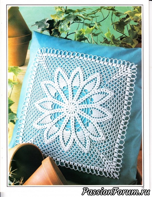 Magic crochet